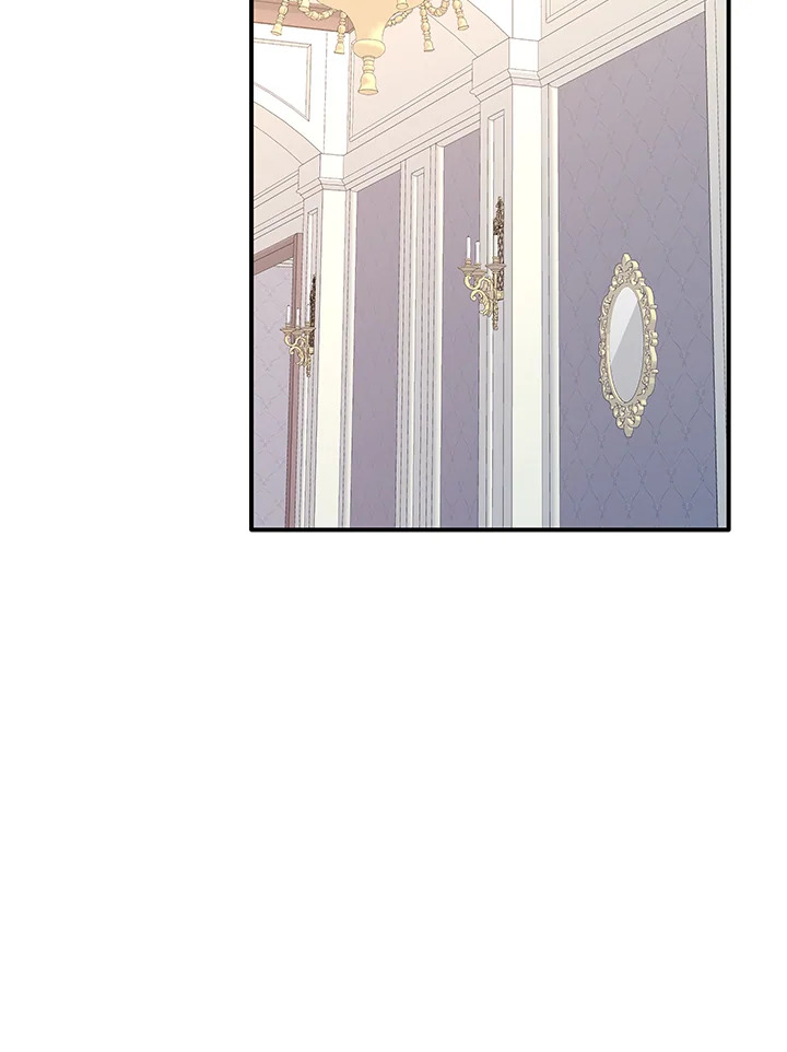 Marriage and Sword 20 060