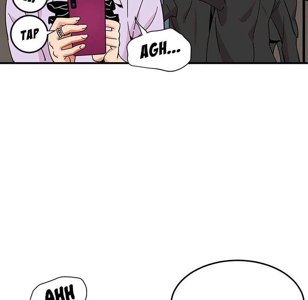 Dog on Patrol ตอนที่ 65 (44)