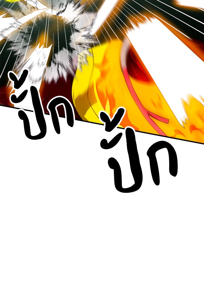 Double Click 54 (116)