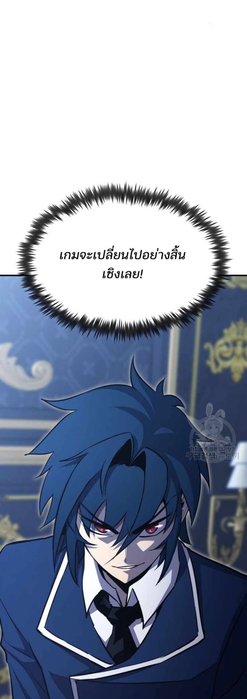 standard of reincarnation 73.37