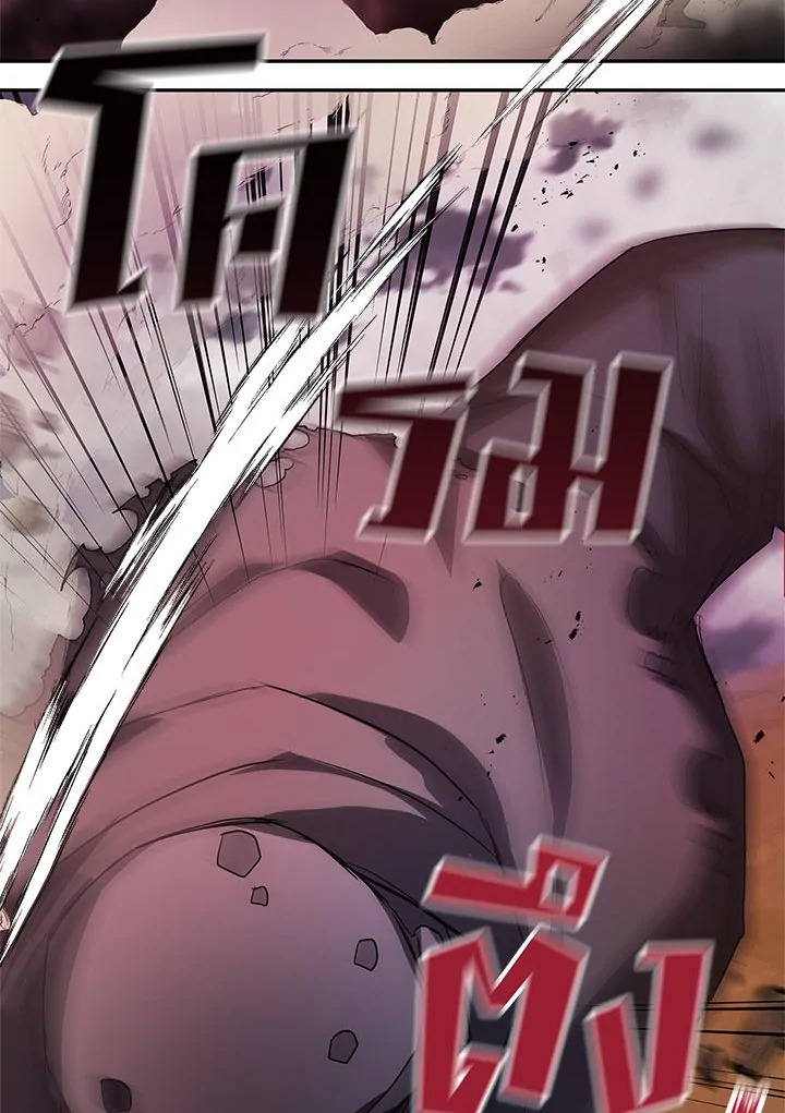 My Secretly Hot Husband 17055