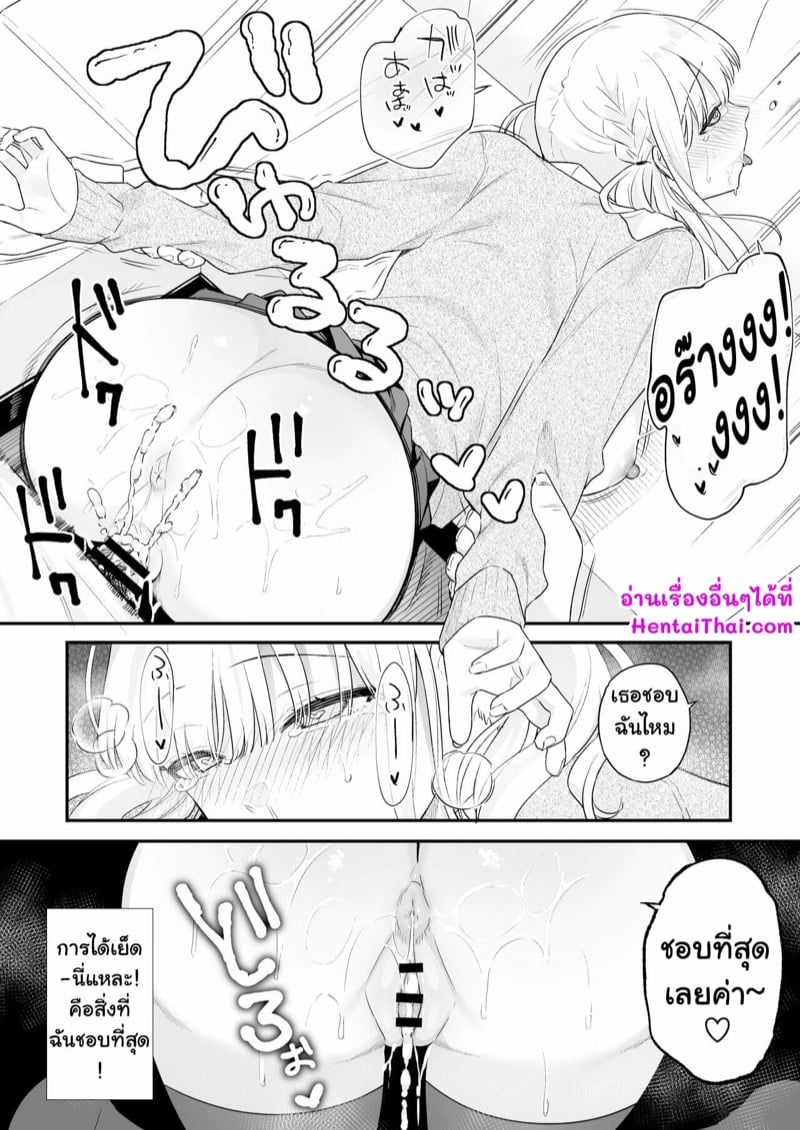 47