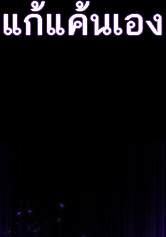 69