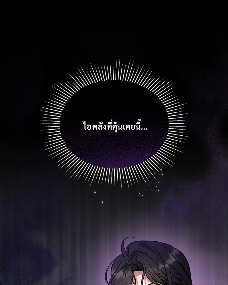 Shadowless Night 17 001