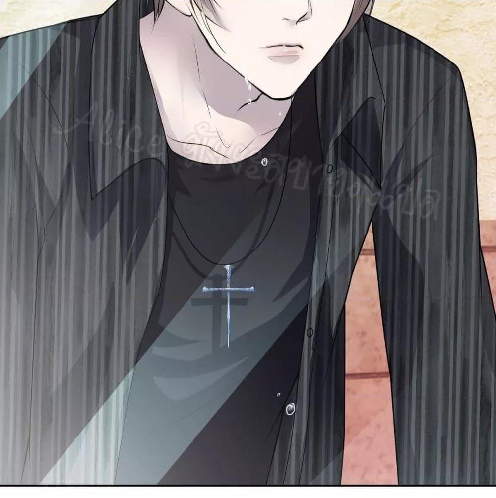 Reversal relationship สัมพันธ์ยูเทิร์น ตอนที่ 9 (14)