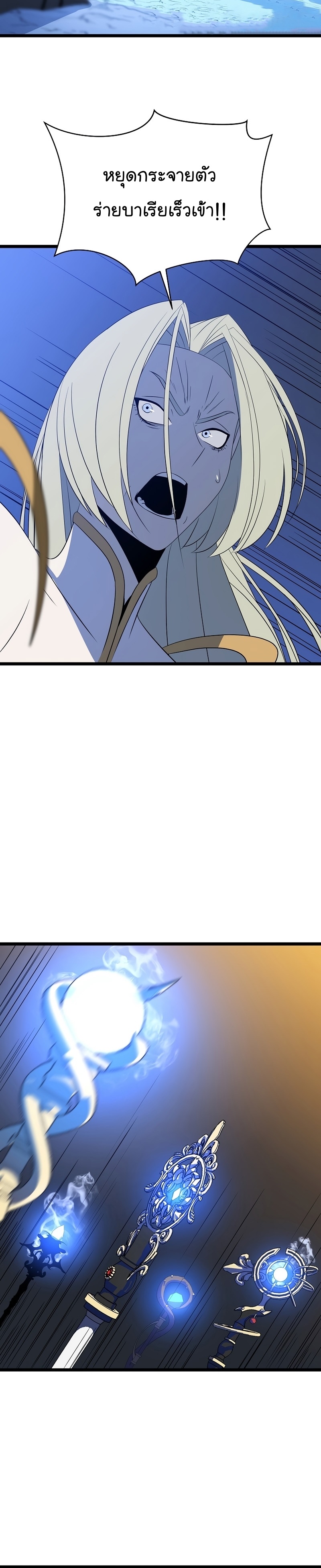 08 003