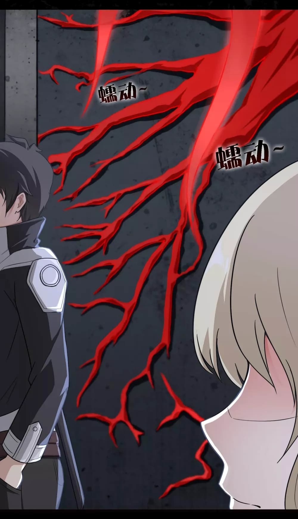 My Girlfriend is a Zombie ตอนที่ 201 (3)