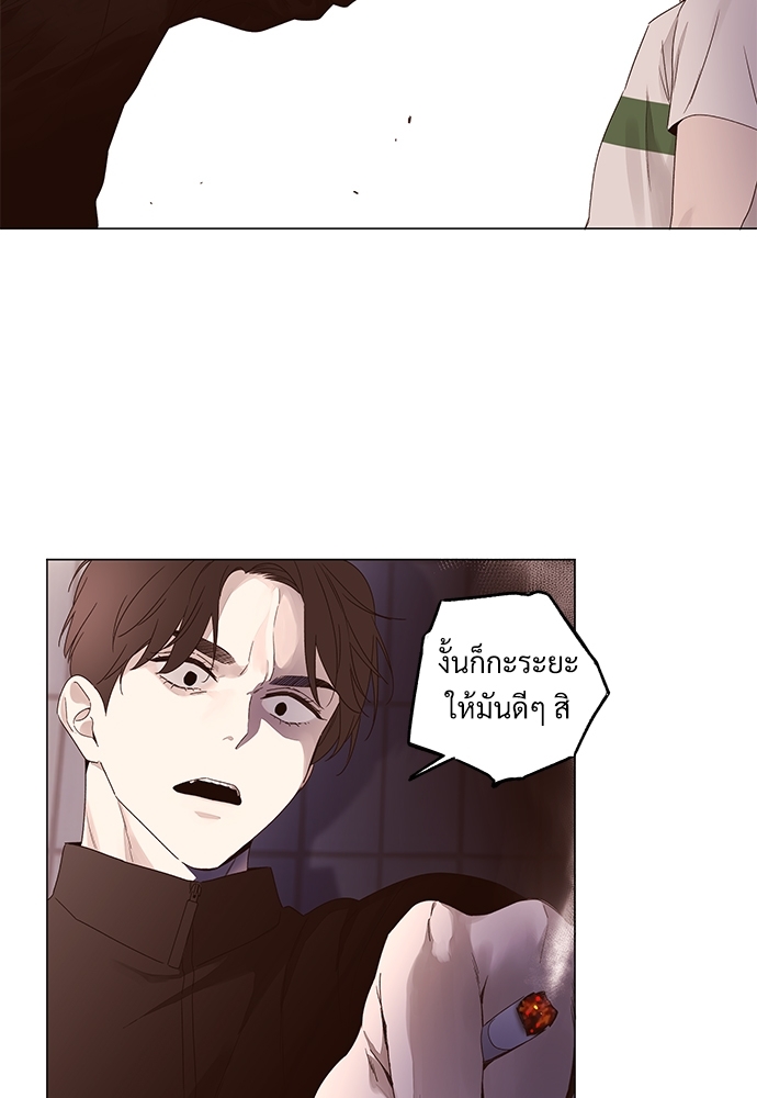 4 Week Lovers แฟนกัน 4 สัปดาห์ 39 12