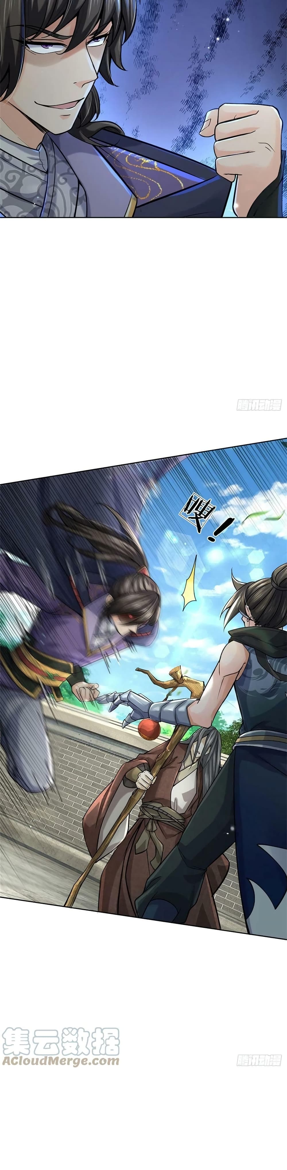 Way of Domination 116 (7)