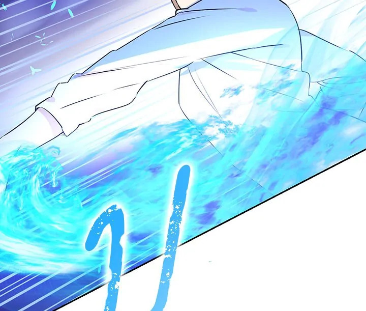 Actually I Was the Real One 9 149