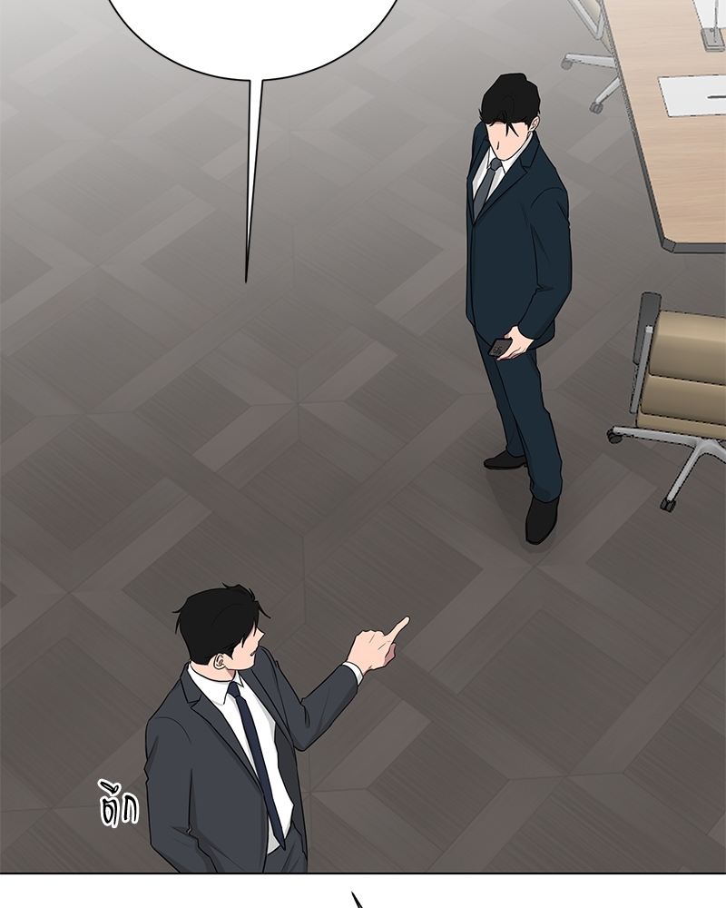 ตกหลุมรัก! ยากูซ่าพ่อลูกติด 2 23 14