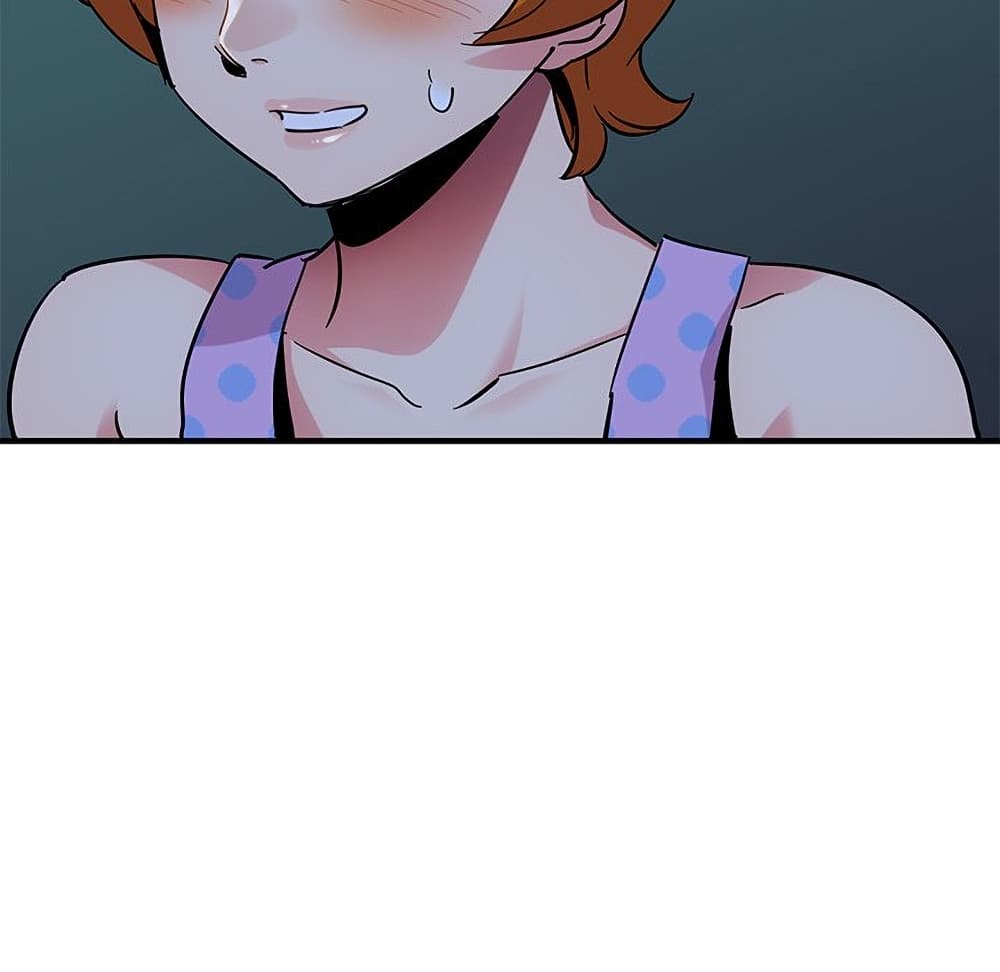 Dog on Patrol ตอนที่ 47 (31)