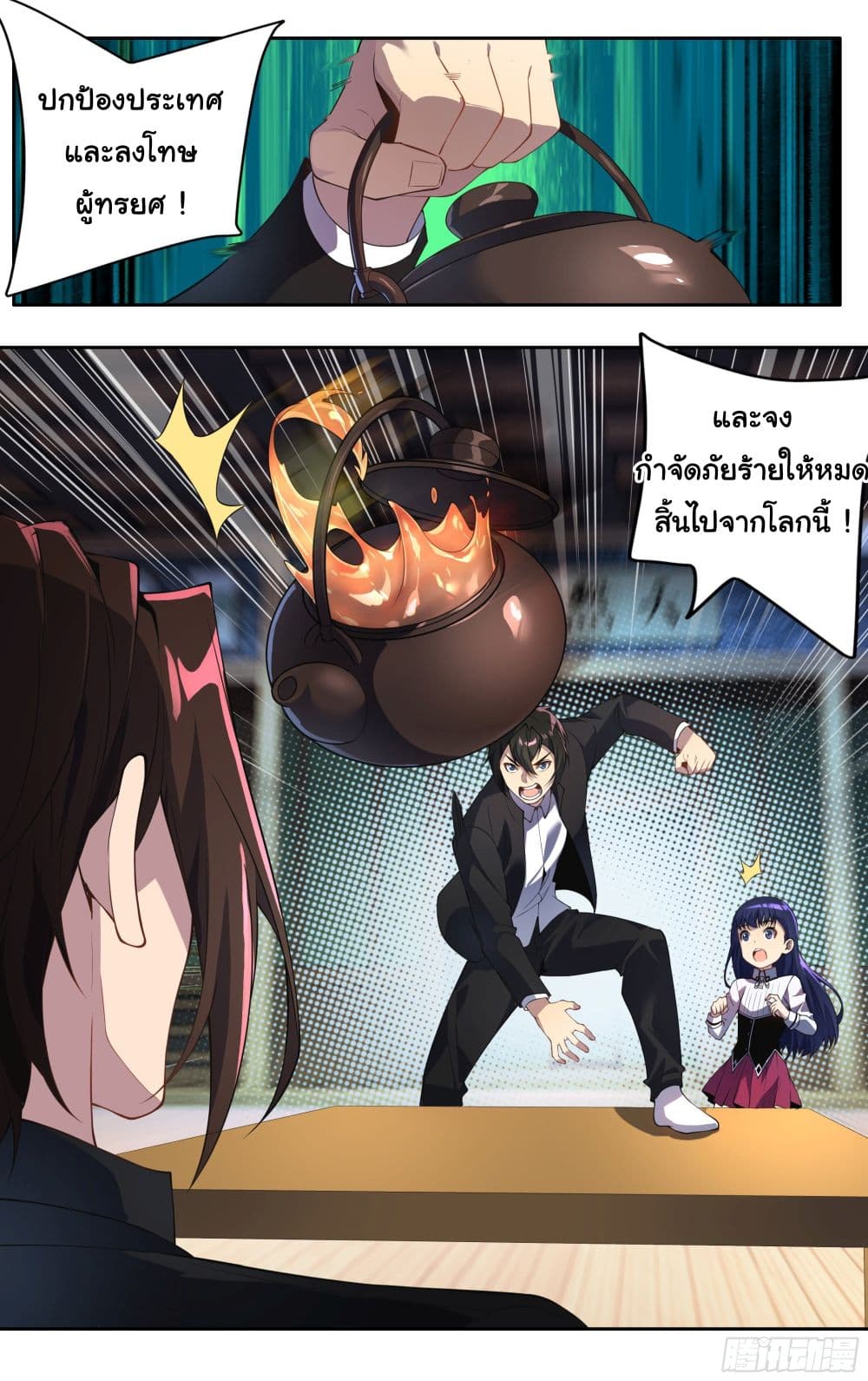 I Teach Kendo in Tokyo 19 17