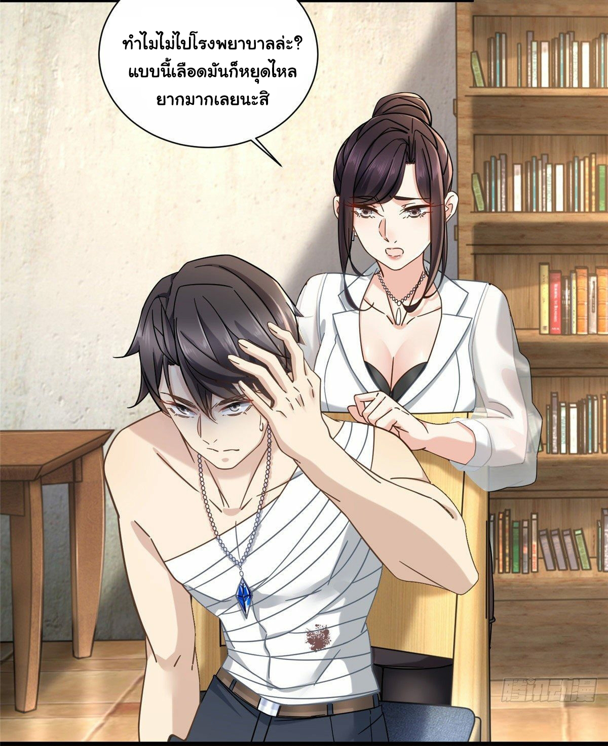 The New best All Rounder in The City 14 (14)