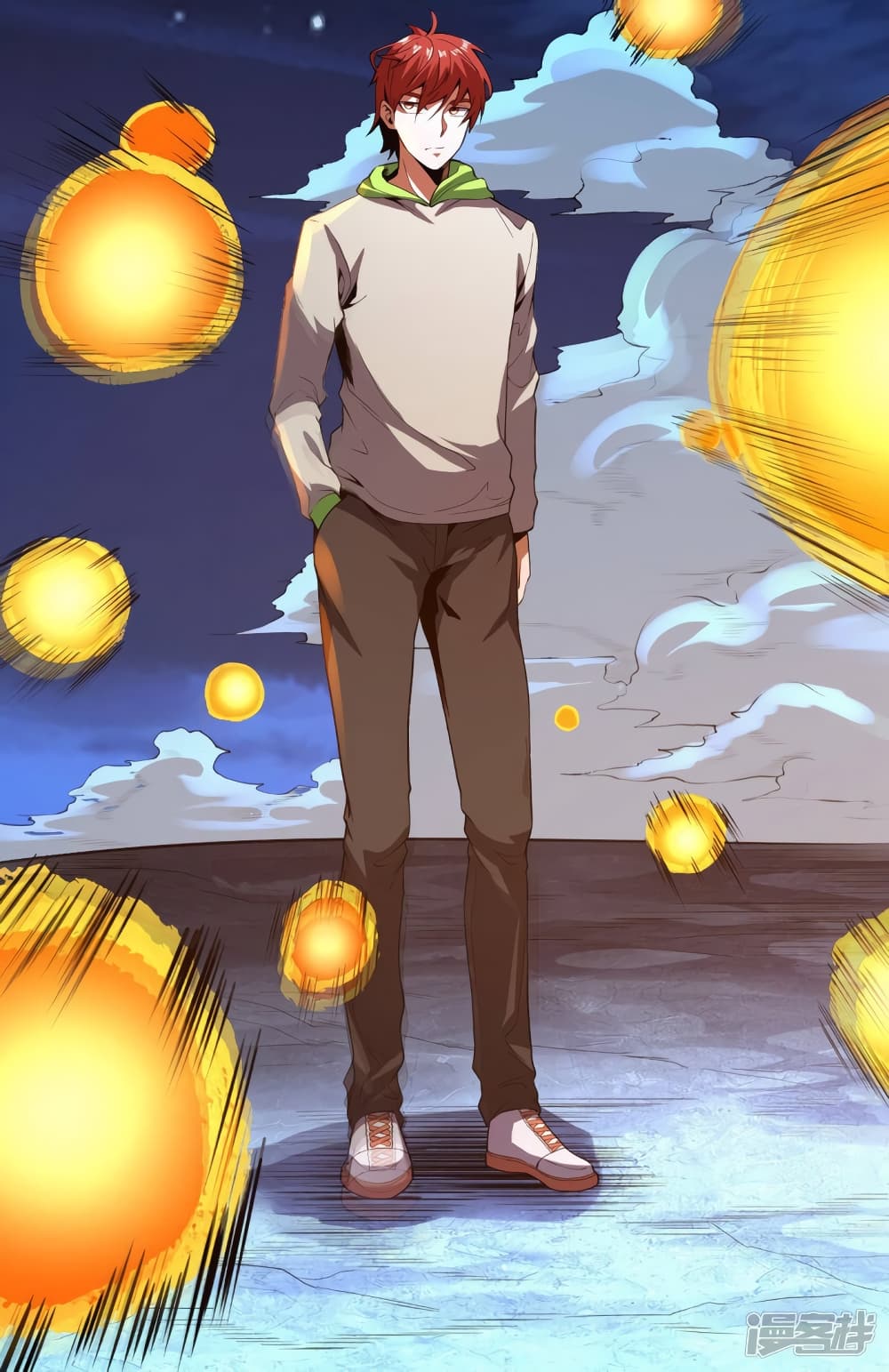Wang Pai Shen Yi เธ•เธญเธเธ—เธตเน 62 (35)