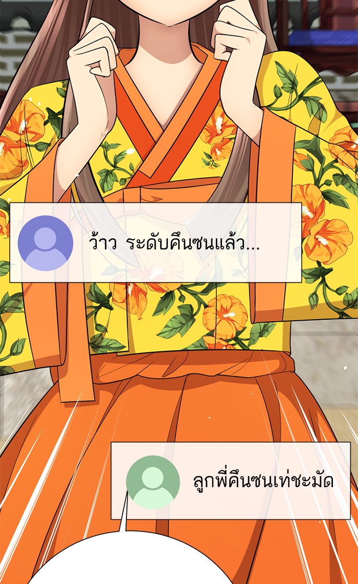 93