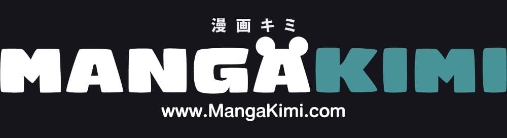 What It Takes to Be a Villainess 161 22