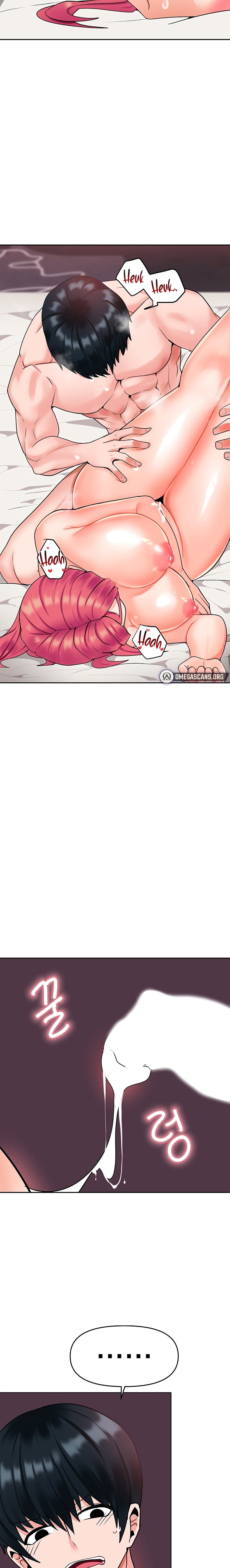 The Hypnosis App Was Fake 6 23