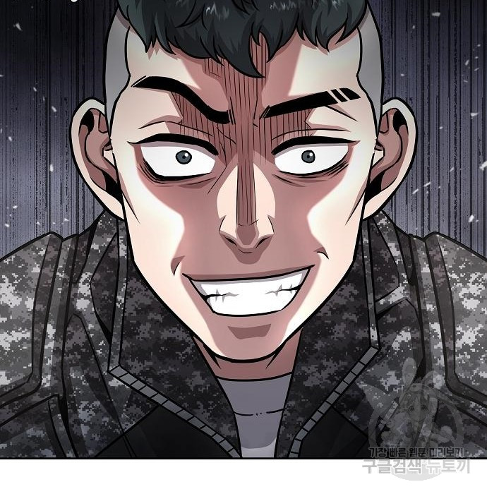 The Dark Mage’s Return to Enlistment 10 031