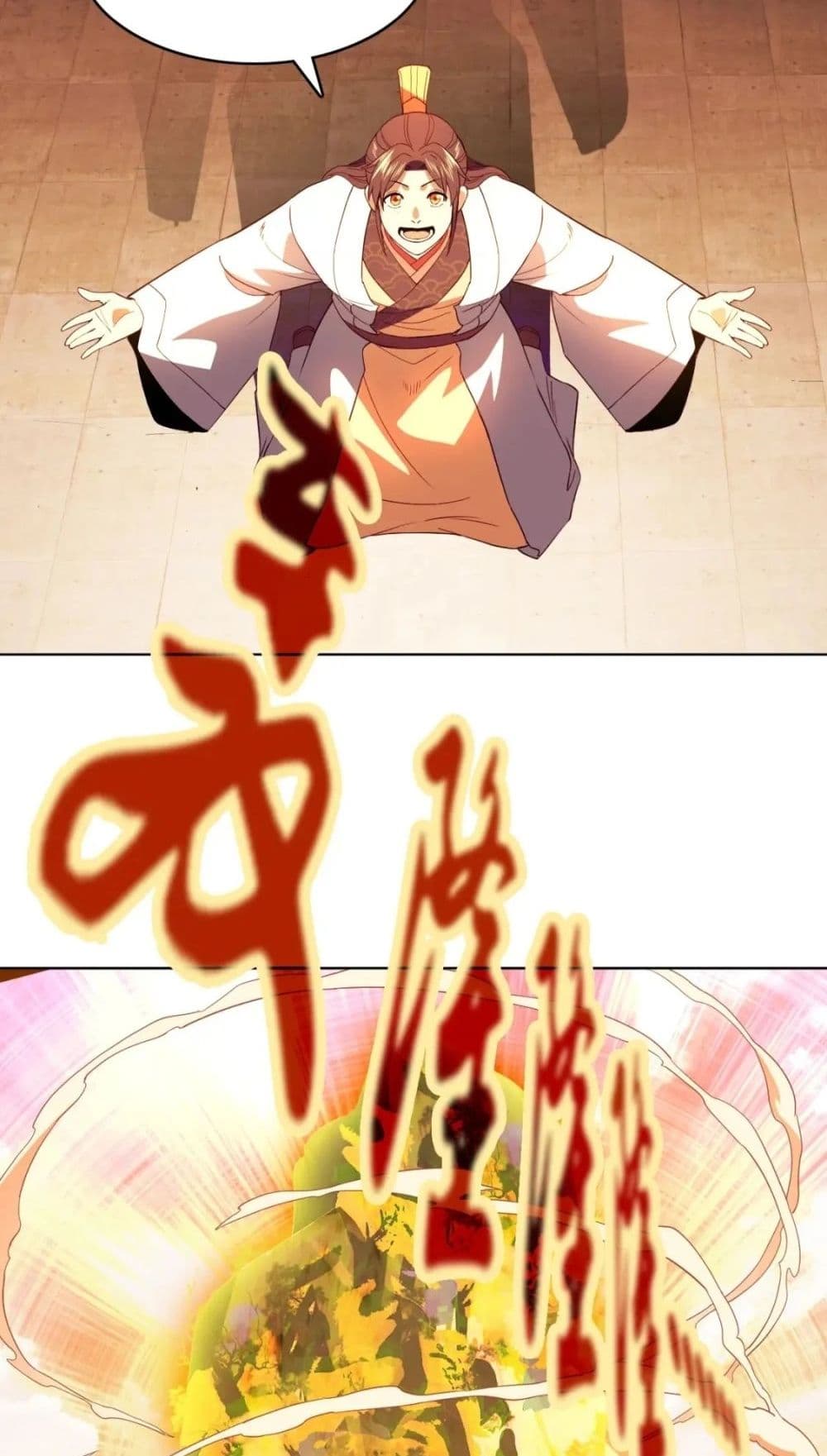 If I die, I’ll be invincible 71 55