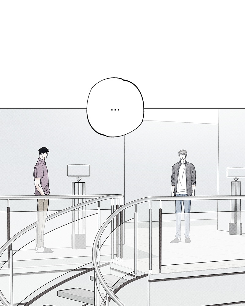 พนักงานส่งพิซซ่ากับโกลด์พาเลซ 30 61