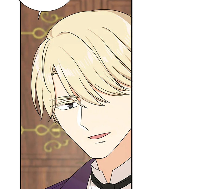 I Became the Villain's Mother 31 058