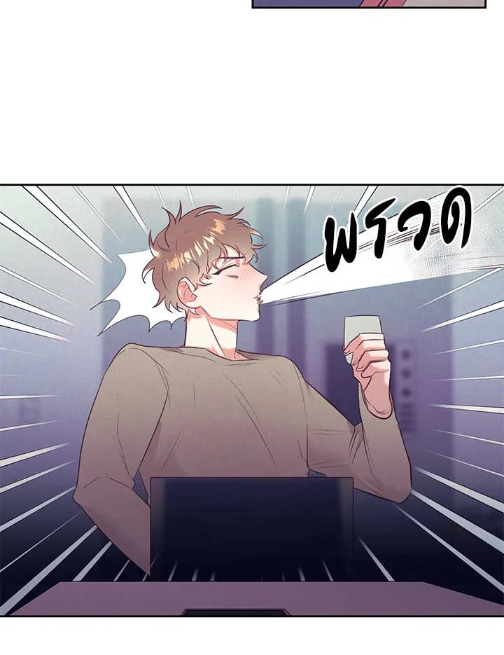 Bye Bye 2 25