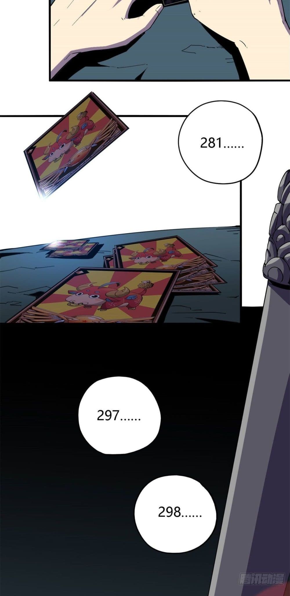 Super God Card Maker ตอนที่ 19 (14)