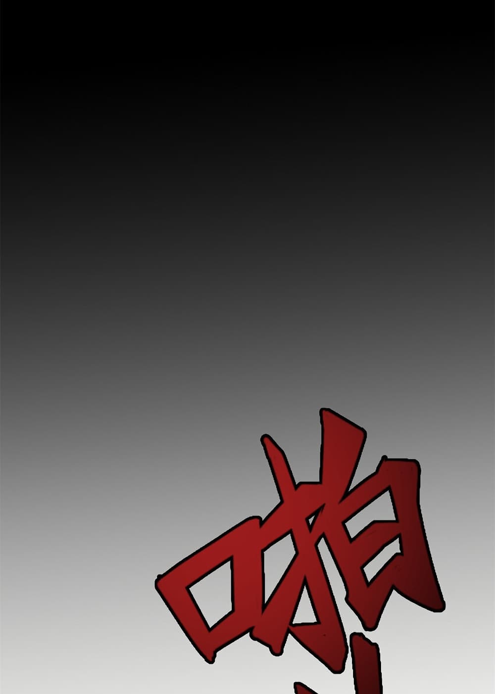 Live Steadily, Donโ€t Wave 10 (40)