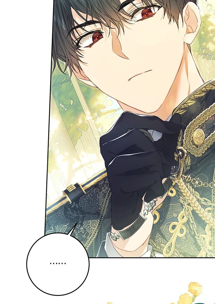 The Villainess Is a Marionette 63 066