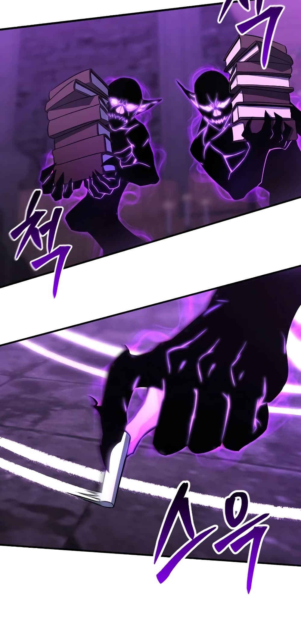 Absolute Necromancer 27 37