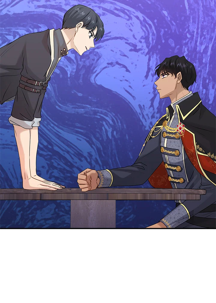 Marriage and Sword 20 002