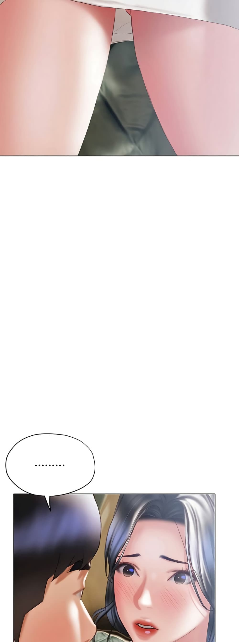 Understanding of Flirting ตอนที่ 32 (30)