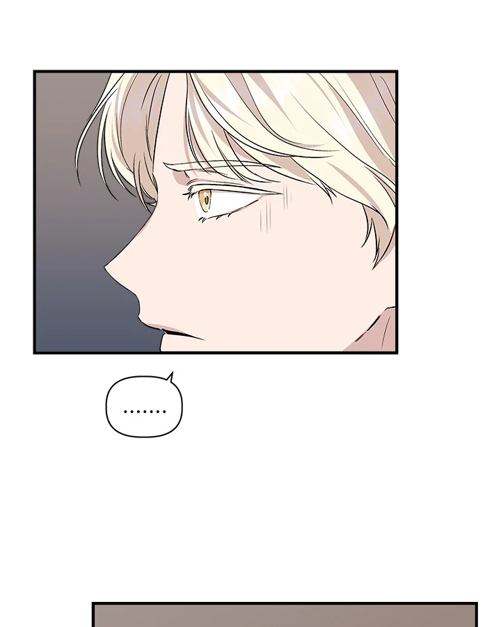 Cinderella Wasn’t Me 23 83