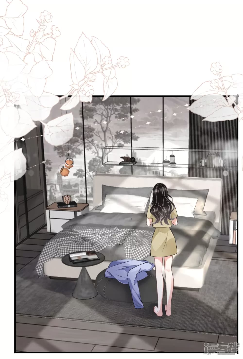 What Can the Eldest Lady Have 32 (38)