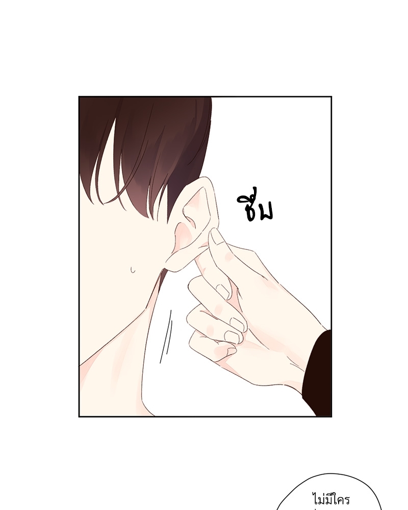 4 Week Lovers แฟนกัน 4 สัปดาห์ 67 48