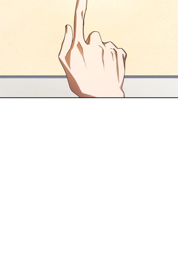 Your Throne 66 (156)