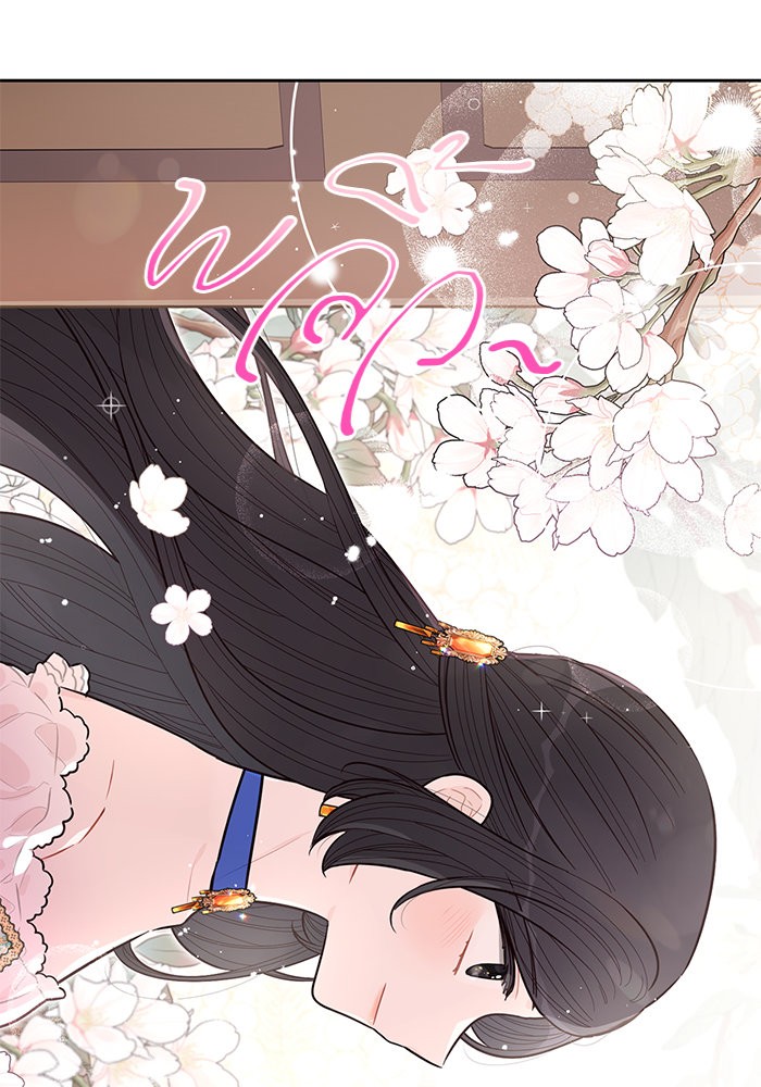 A Royal Princess With Black Hair 86 (35)