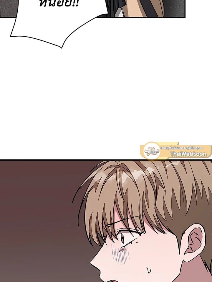 อีกครั้งกับนาย 26 022