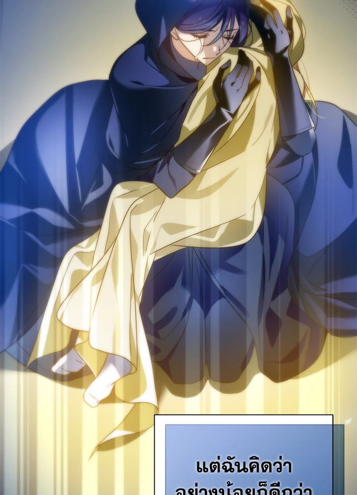 I’ve Been Here From the Beginning 64 084