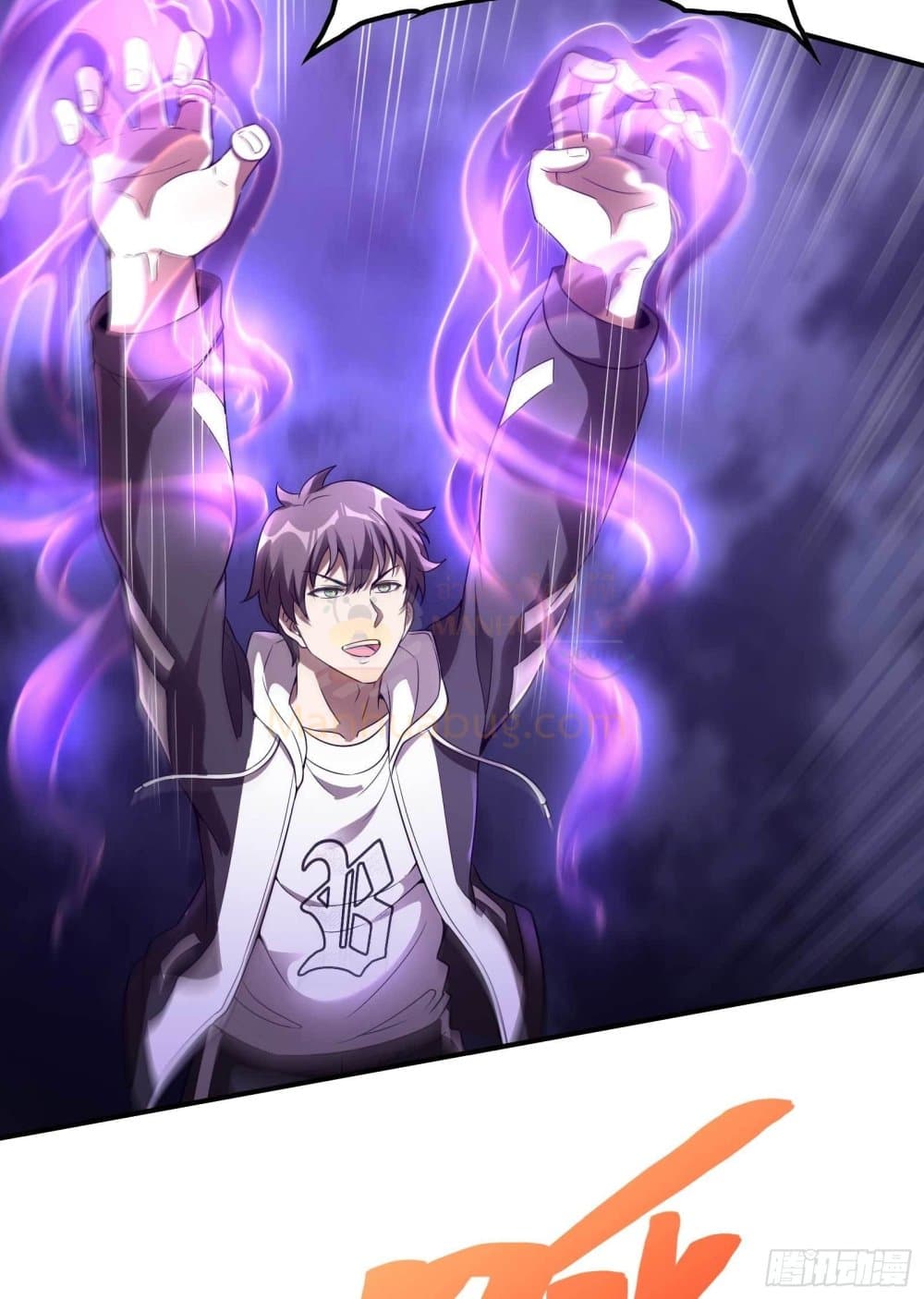 Immortal Husband in The City ตอนที่ 104 (27)