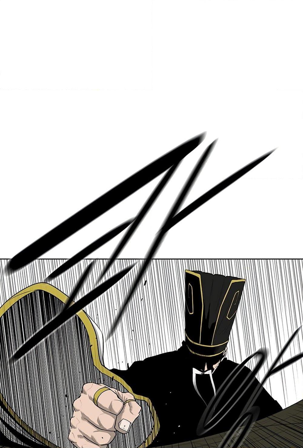 Legend of the Northern Blade 152 41