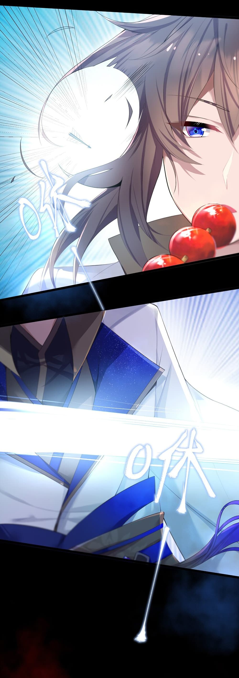 The Lady Is Actually the Future Tyrant and Empress ตอนที่ 1 (16)