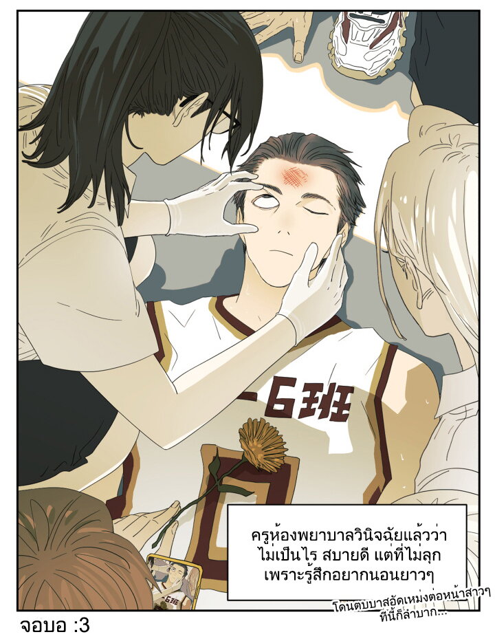 Nan Hao & Shang Feng 110 10