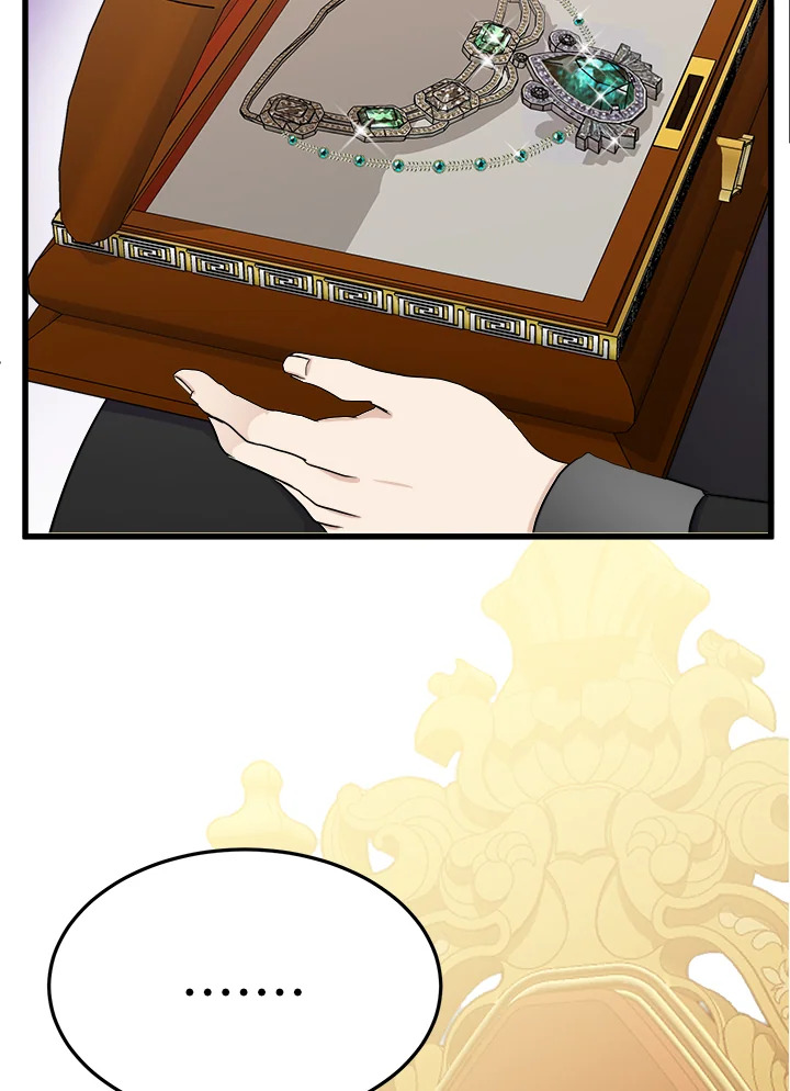 The Villainess Lives Twice 32 033