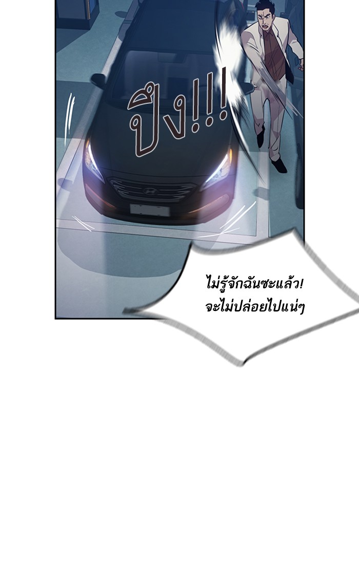 87