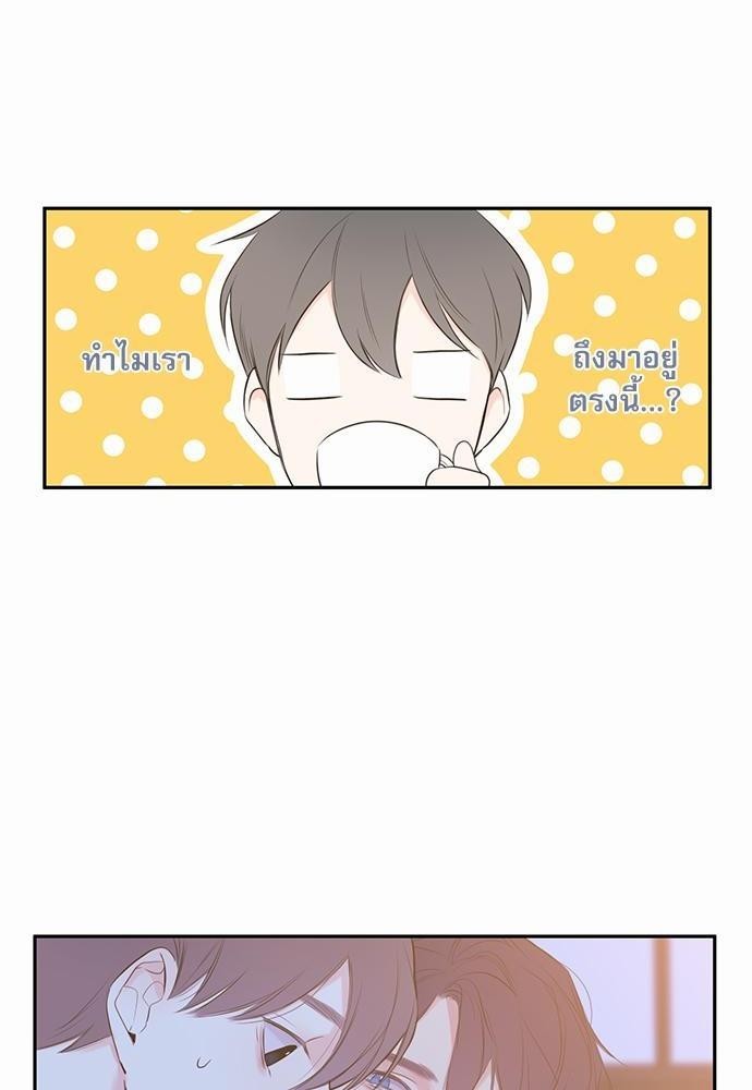 ความลับของ6 02