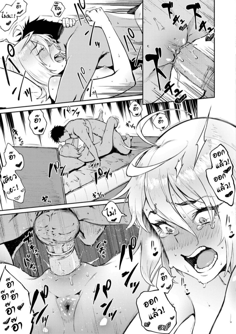 27