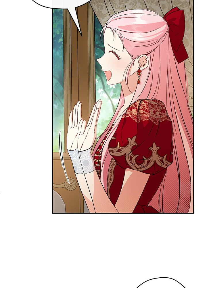 This Is an Obvious Fraudulent Marriage 93 64