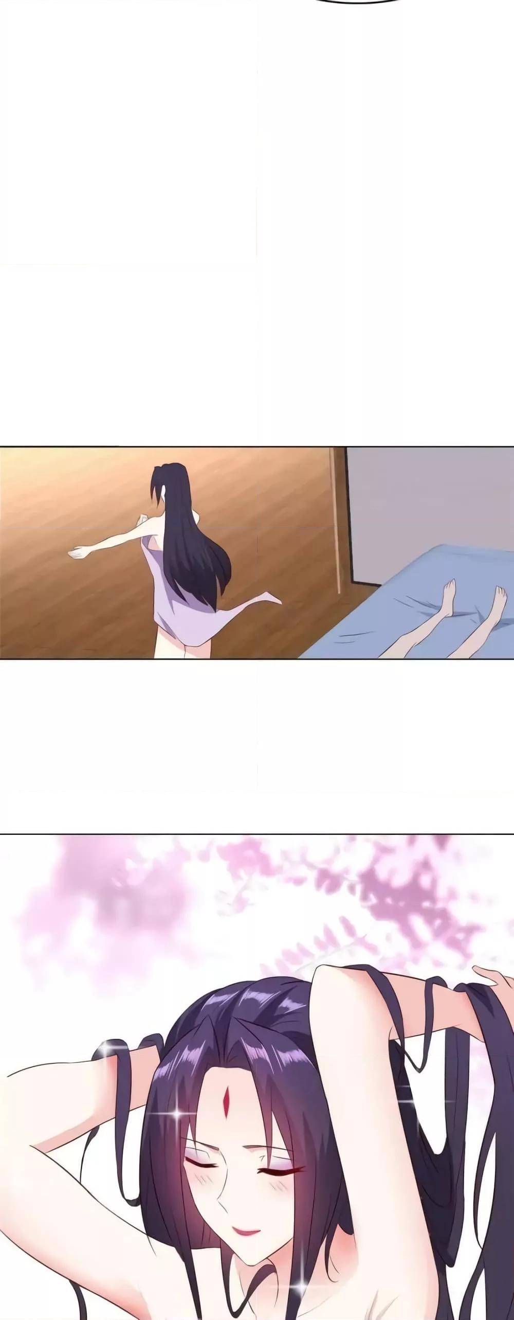 Intelligent Comprehension System ตอนที่ 61 (12)